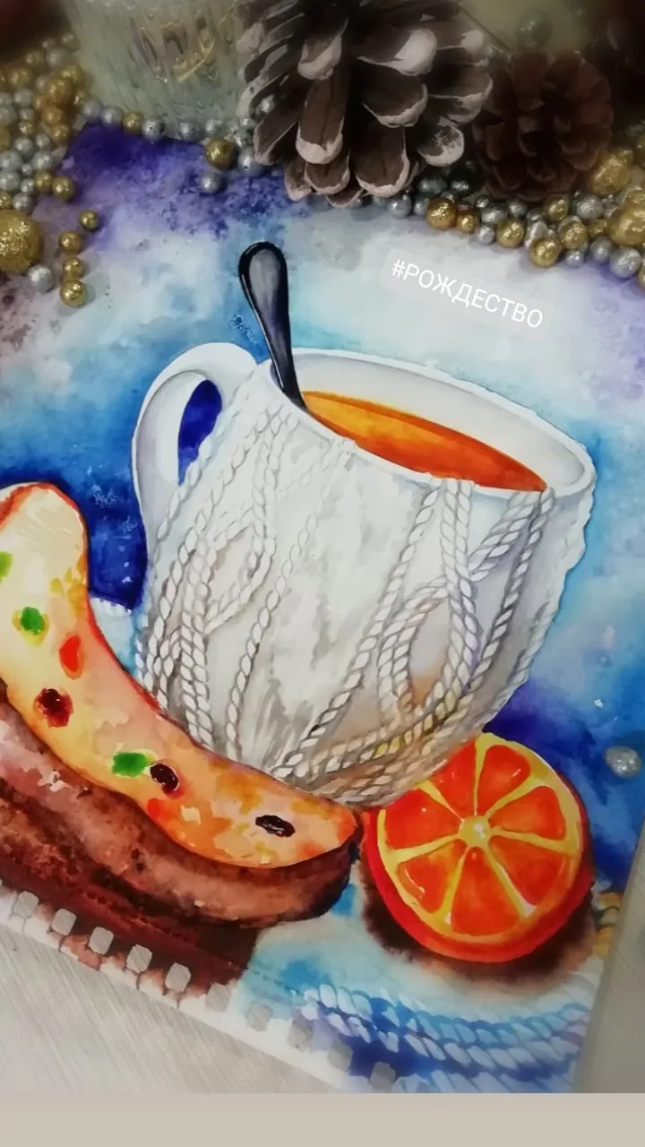 Кружка с мандаринами акварелью