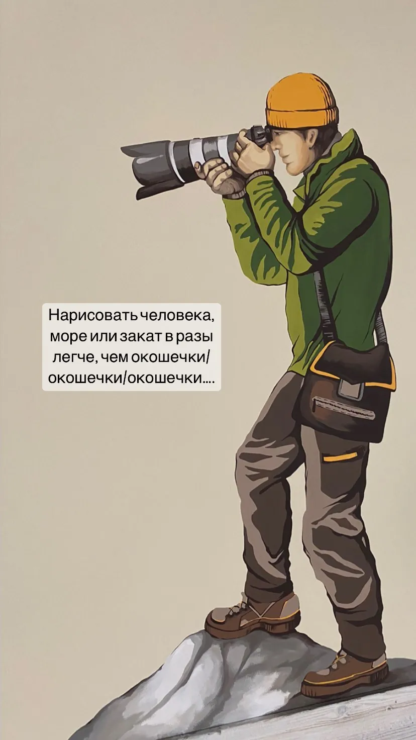 Силуэт рабочего в графике