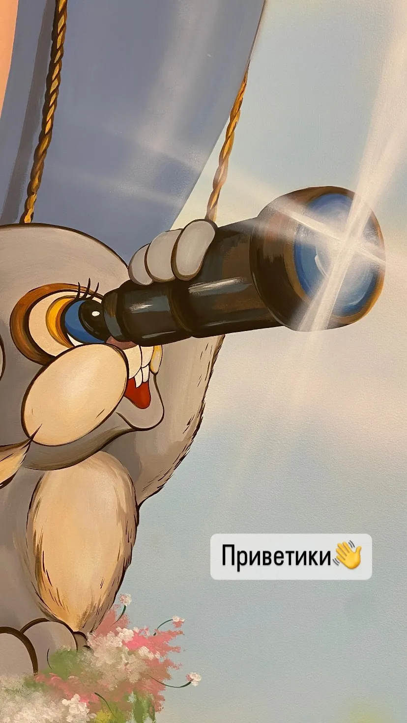 Обезьянка, мишка и бегемот на детской стене