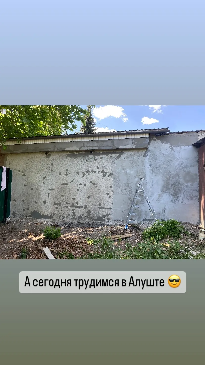 Стена до росписи