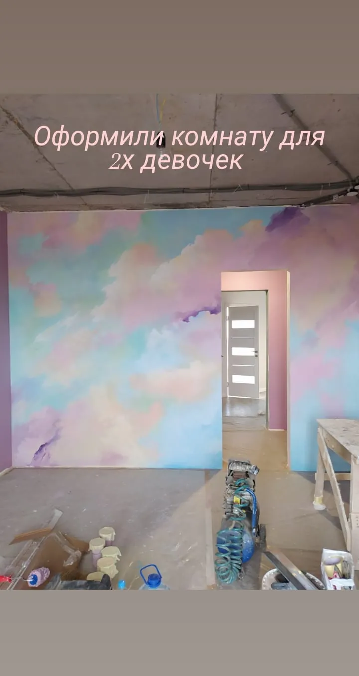 Облака в пастельных тонах: комната для девочек