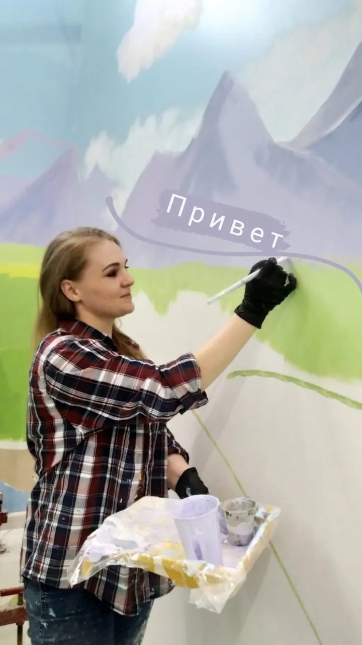 Художница за работой