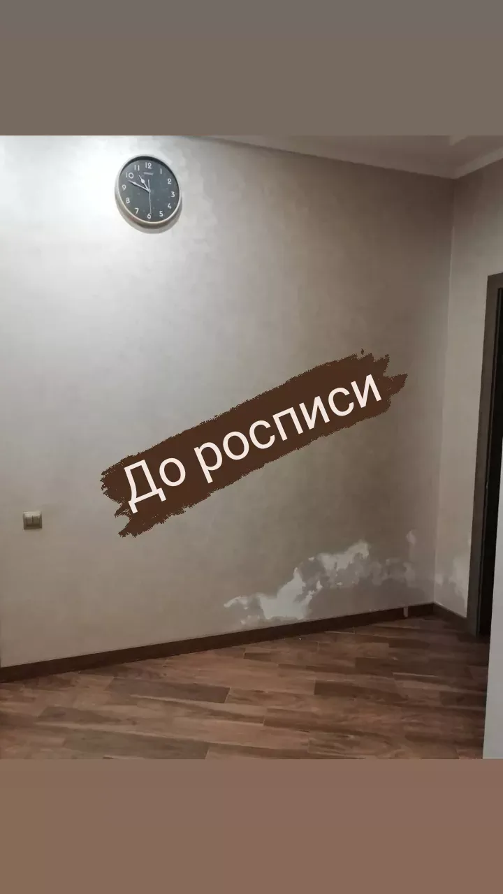 Итальянская улочка: роспись от начала до конца